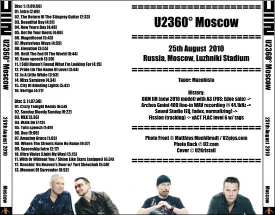 2010-08-25-Moscow-U2360DegreesMoscow-Back.jpg